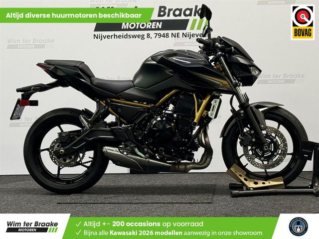 kawasaki - z650-s