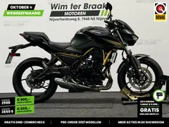 Kawasaki Z 650 S ABS 2026 occasion – foto 12 van 21