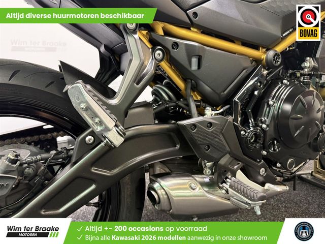 kawasaki - z650-s