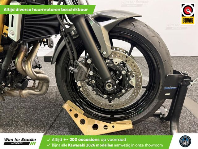 kawasaki - z650-s