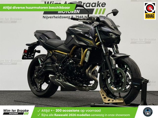 kawasaki - z650-s