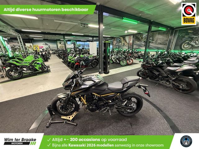 kawasaki - z650-s