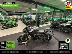 Kawasaki Z 650 S ABS 2026 occasion – foto 20 van 21