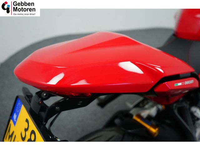 ducati - supersport-s