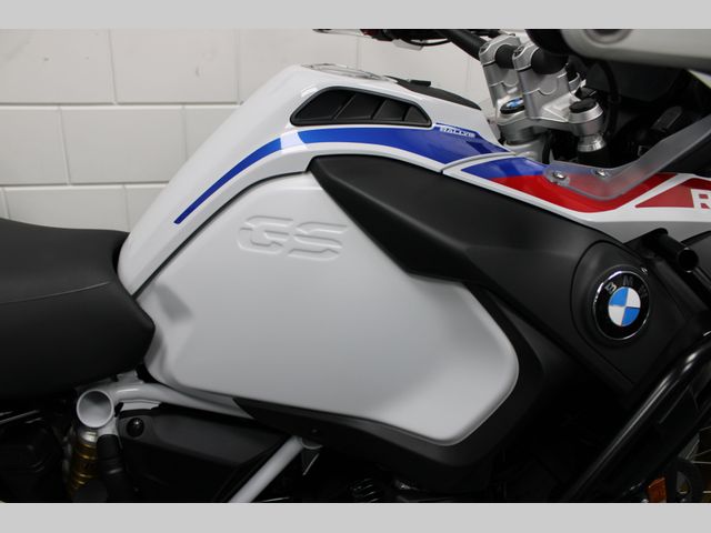 bmw - r-1250-gs-adventure