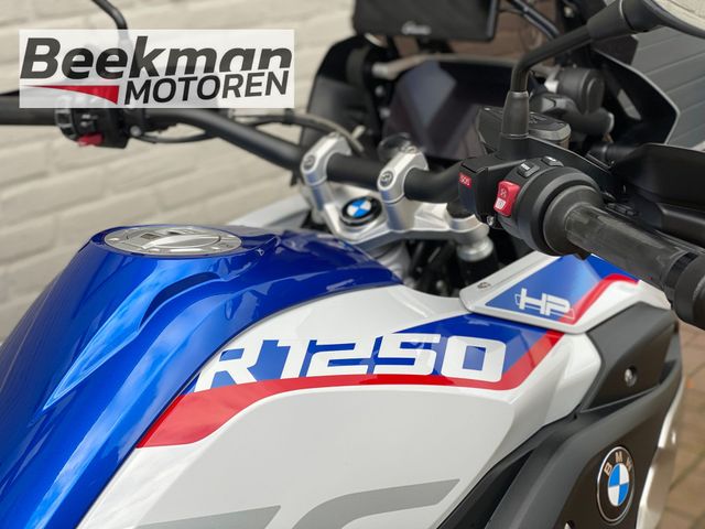 bmw - r-1250-gs