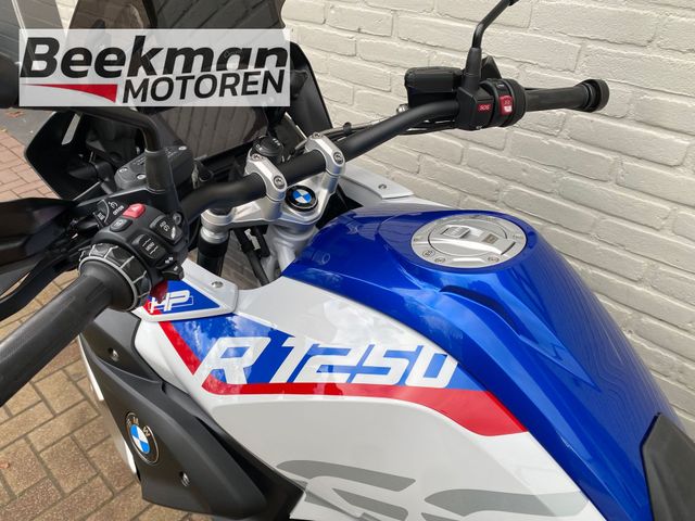 bmw - r-1250-gs