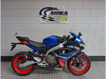 Aprilia RS 457 2026 nieuw