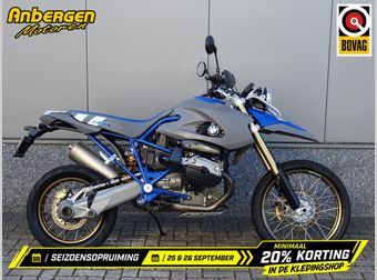 BMW HP 2 Enduro 2007 occasion