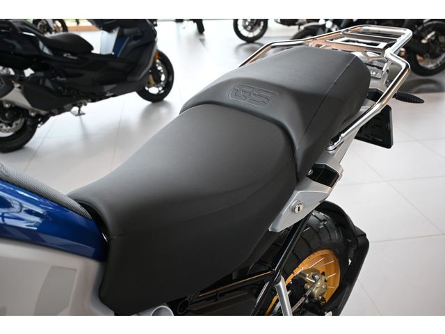 bmw - r-1250-gs-adventure