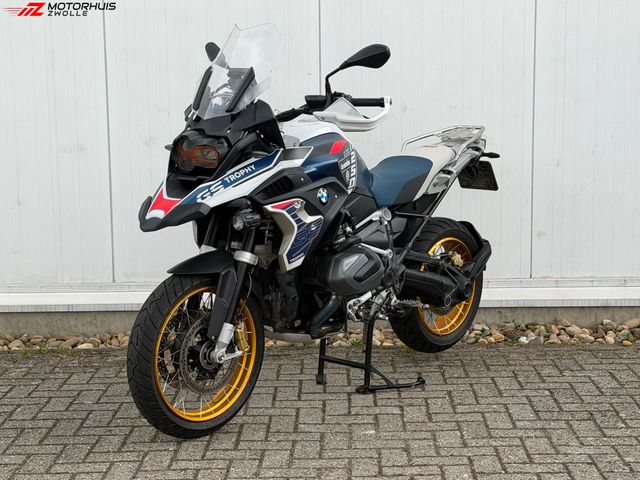 bmw - r-1250-gs