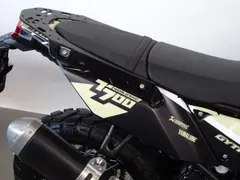 Yamaha Tenere 700 World Raid 2024 occasion – foto 14 van 20