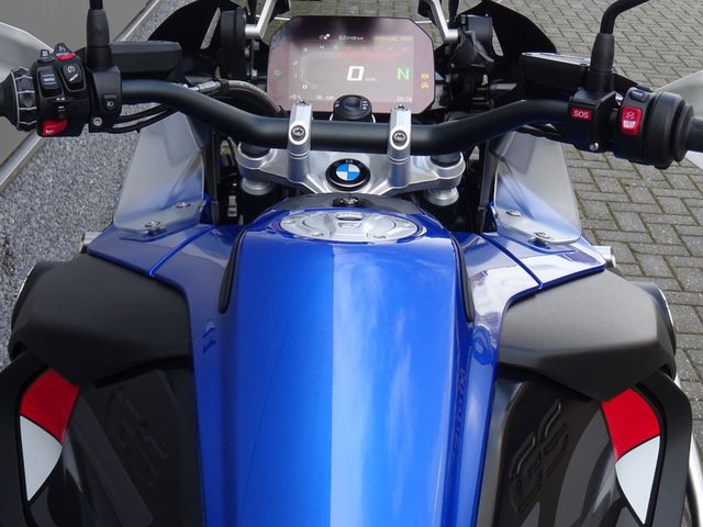 bmw - r-1250-gs-adventure