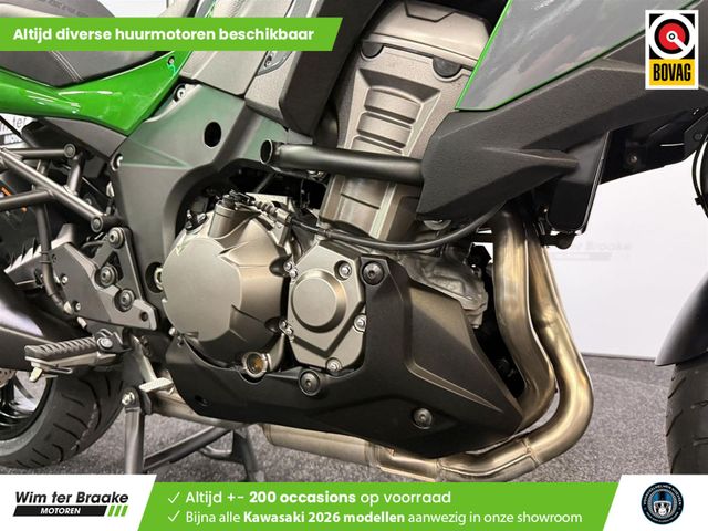 kawasaki - versys-1000-se-tourer