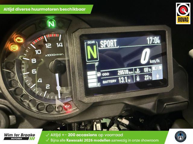 kawasaki - versys-1000-se-tourer