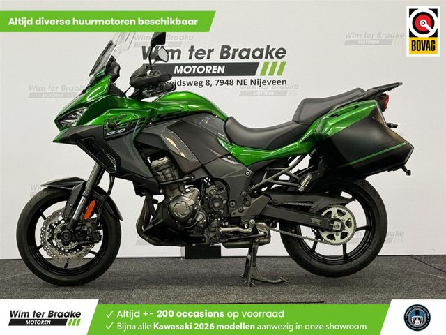 kawasaki - versys-1000-se-tourer
