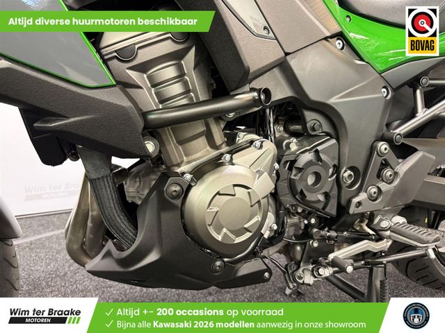 kawasaki - versys-1000-se-tourer