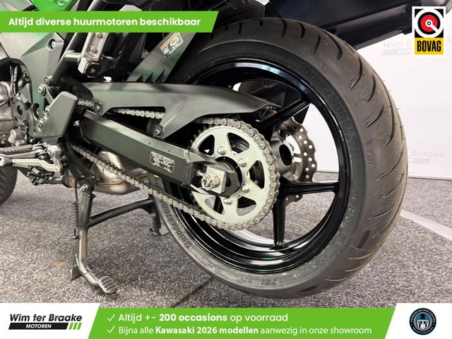 kawasaki - versys-1000-se-tourer