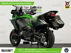 Kawasaki Versys 1000 SE Tourer 2020 occasion – foto 12 van 25
