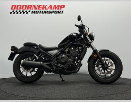 Honda CMX 500 Rebel 2018 occasion