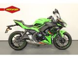 KAWASAKI NINJA 650