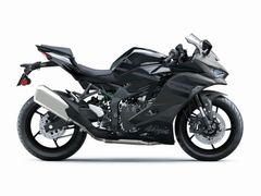 KAWASAKI NINJA ZX-4RR