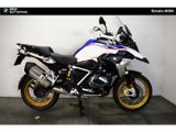 BMW R 1250 GS
