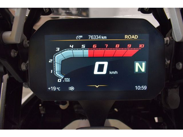 bmw - r-1250-gs