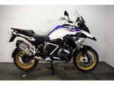 BMW R 1250 GS