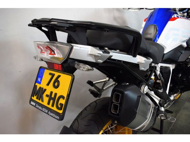 bmw - r-1250-gs