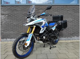 Suzuki V-Strom 1050 DE 2026 nieuw