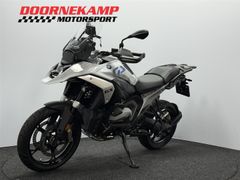 BMW R 1300 GS 2024 occasion – foto 7 van 19