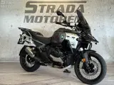BMW R 1300 GS Adventure Triple Black 2025