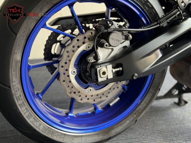 yamaha - tracer-7