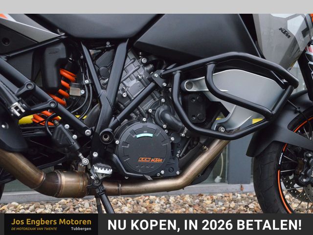 ktm - 1190-adventure