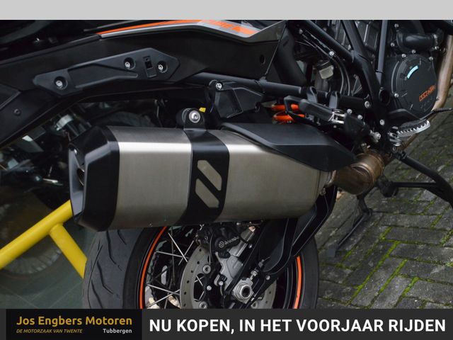 ktm - 1190-adventure