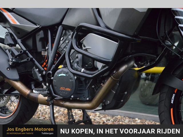ktm - 1190-adventure