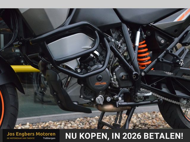 ktm - 1190-adventure