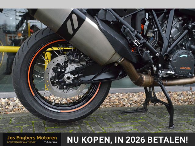 ktm - 1190-adventure