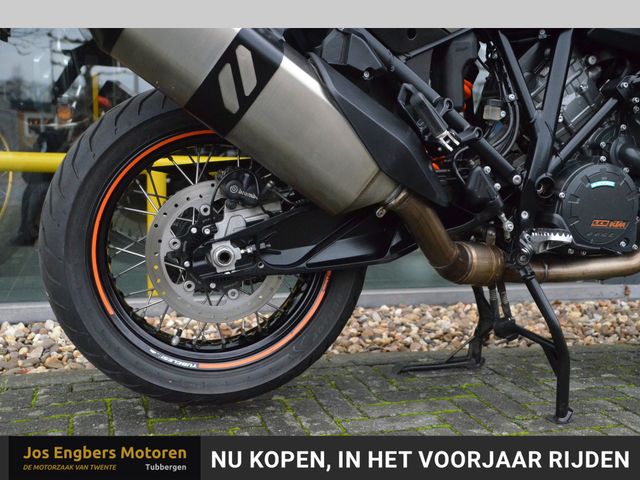 ktm - 1190-adventure