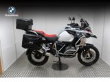 BMW R 1250 GS ADVENTURE