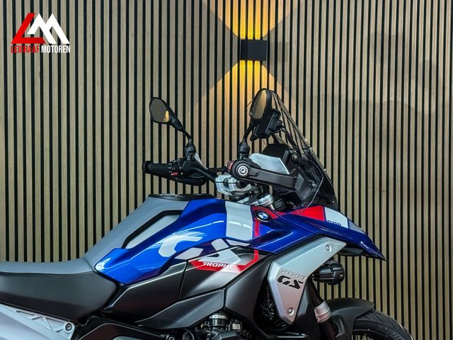 bmw - r-1300-gs