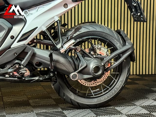 bmw - r-1300-gs