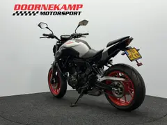 Yamaha MT-07 ABS 2019 occasion – foto 11 van 17
