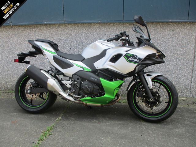 kawasaki - ninja-7-hybrid