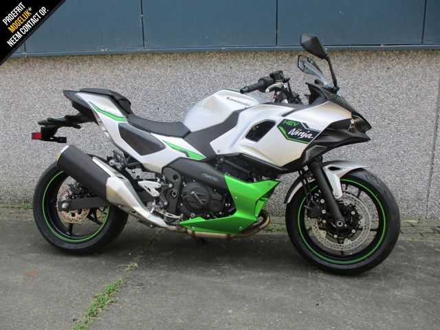 kawasaki - ninja-7-hybrid