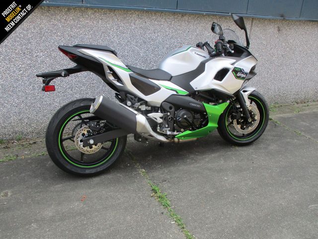 kawasaki - ninja-7-hybrid