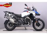 BMW R 1300 GS ADVENTURE