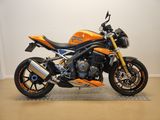 TRIUMPH SPEED TRIPLE 1200 RS