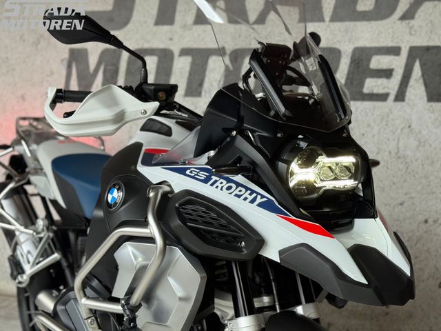 bmw - r-1250-gs-adventure